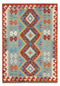 Maimaneh Classic Kilim 124 x 80 cms